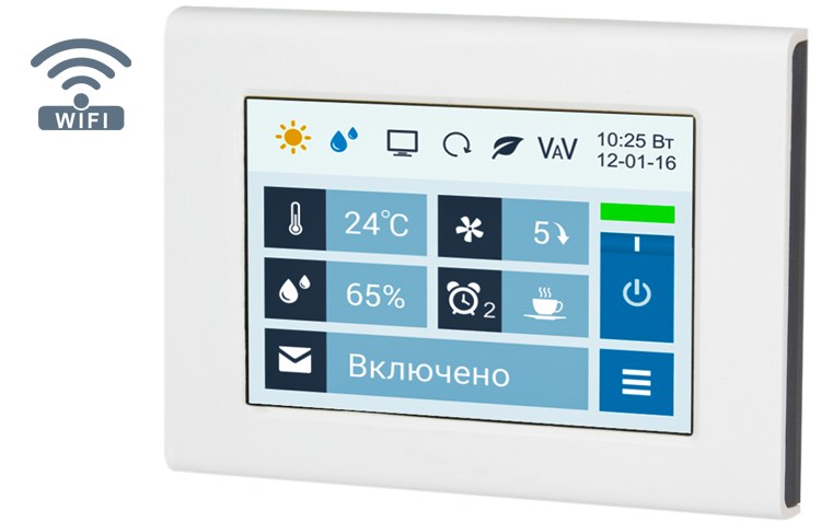 Breezart 2700 Lux