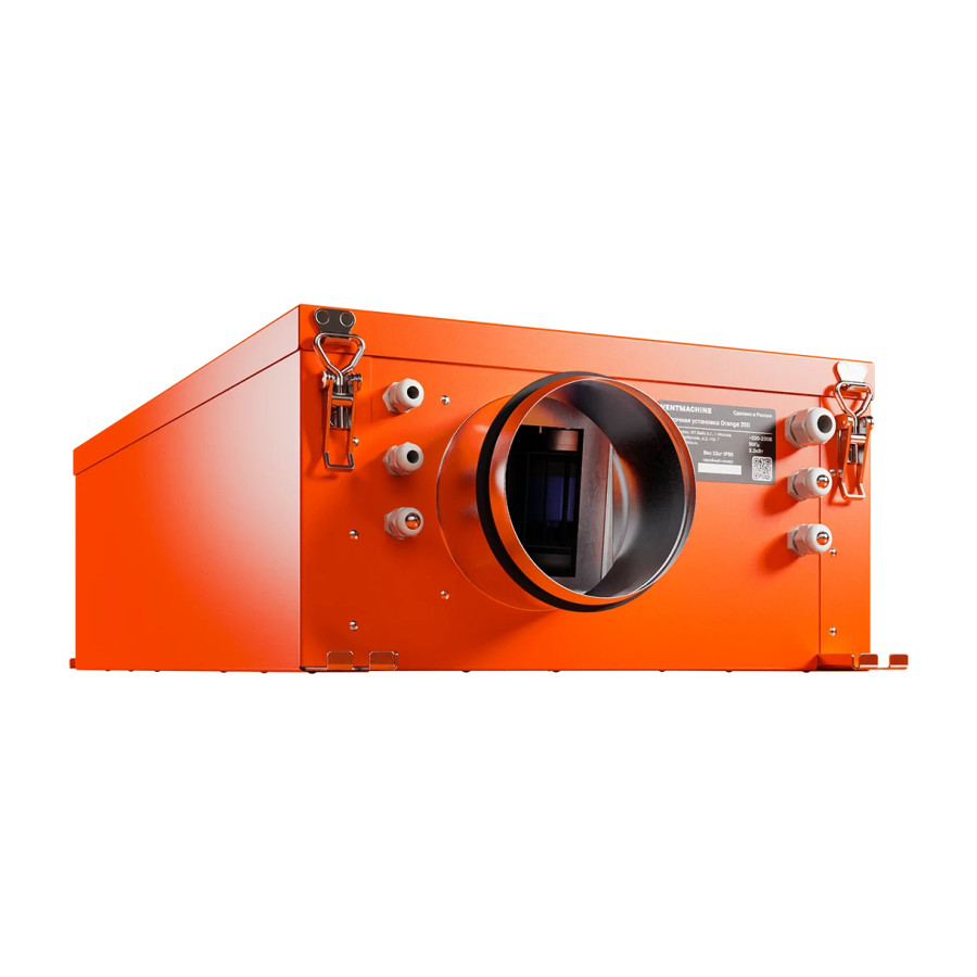 Приточная установка Ventmachine Оранж 350