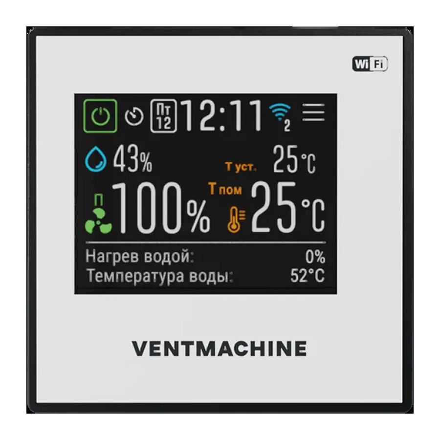 Пульт сенсорный iHVAC VM BW Ventmachine