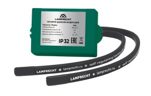 Зимний комплект до -40С LAMPRECHT LA4-HK40